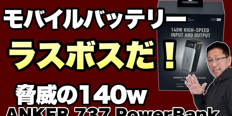 1670744816_maxresdefault-6073121-7820926-jpg