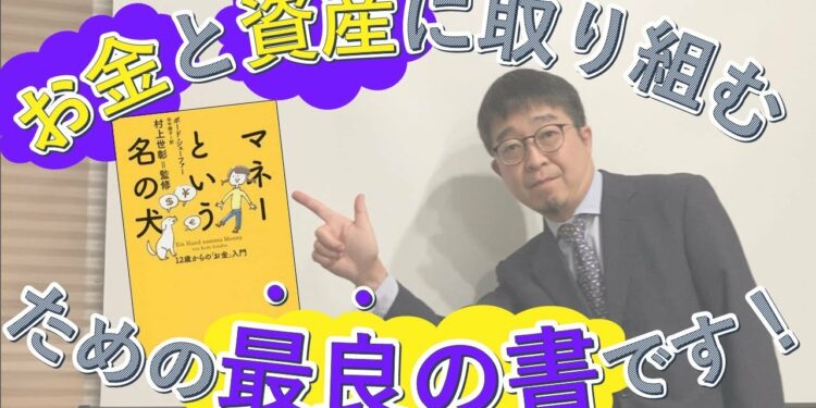 1670749613_maxresdefault-9219188-7211476-jpg