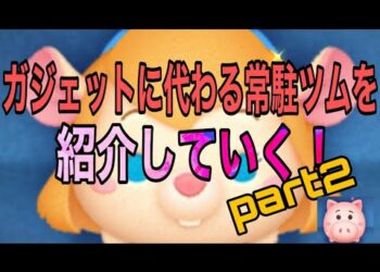 1670777284_hqdefault-6905885-8052083-jpg