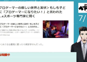 1670790020_maxresdefault-1390677-9949127-jpg