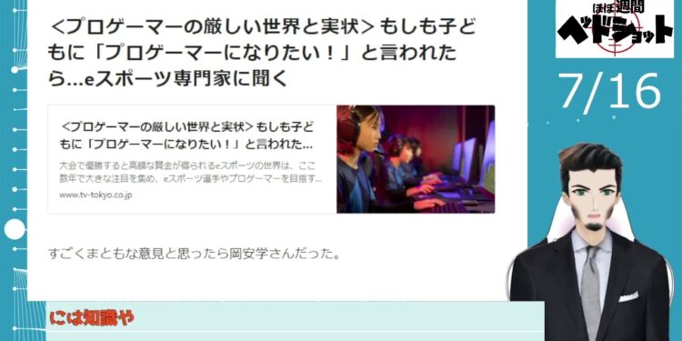 1670790020_maxresdefault-1390677-9949127-jpg