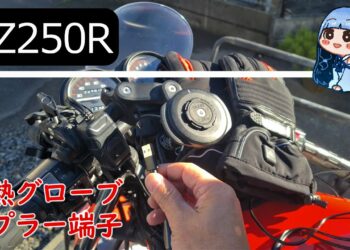 1670809723_maxresdefault-3402574-1899166-jpg