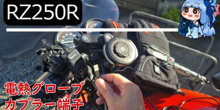 1670809723_maxresdefault-3402574-1899166-jpg