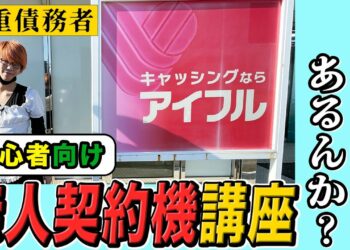 1670836146_maxresdefault-1361747-8626360-jpg