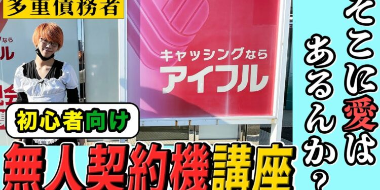 1670836146_maxresdefault-1361747-8626360-jpg