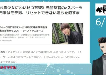 1670847766_maxresdefault-5928188-7999233-jpg