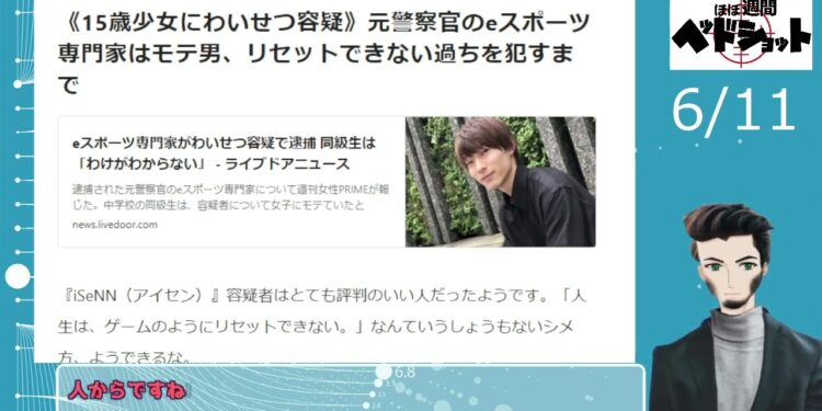 1670847766_maxresdefault-5928188-7999233-jpg