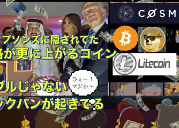 1670873850_maxresdefault-2076329-4106300-jpg