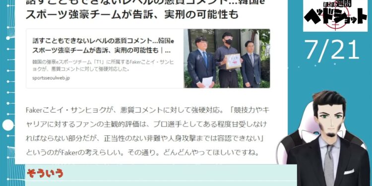 1670876638_maxresdefault-6465857-4439726-jpg