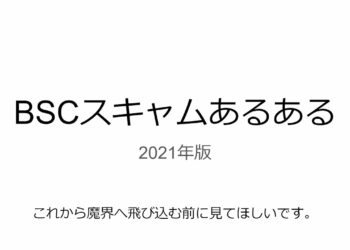 1670960446_maxresdefault-3470832-3709366-jpg