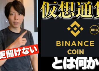 1670989307_maxresdefault-7770019-8566260-jpg