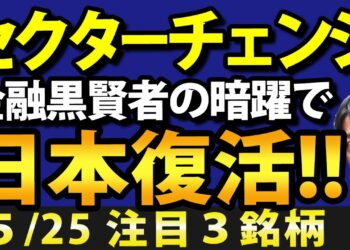 1671052470_maxresdefault-4136028-6910980-jpg