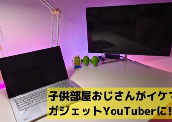 1671069691_maxresdefault-1303417-6806707-jpg