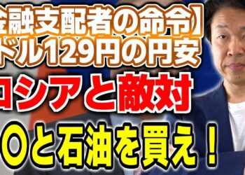 1671095751_maxresdefault-4528781-3464501-jpg