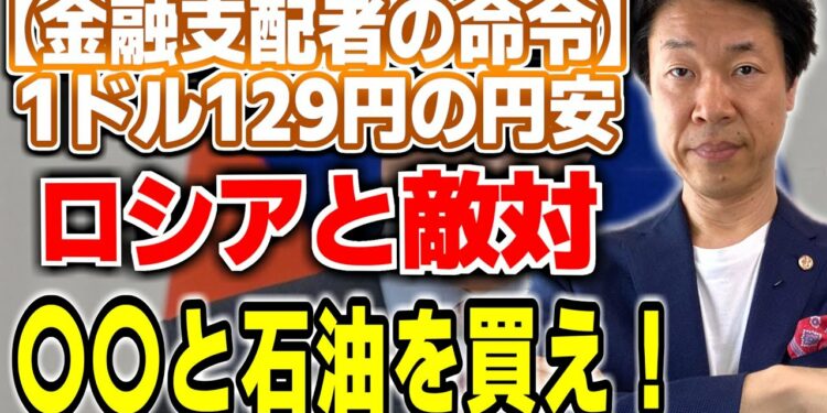 1671095751_maxresdefault-4528781-3464501-jpg