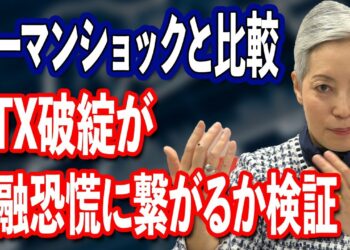 1671139008_maxresdefault-2055459-4273792-jpg