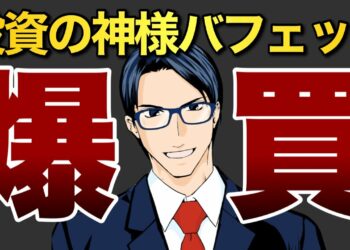 1671182249_maxresdefault-9872337-3815421-jpg