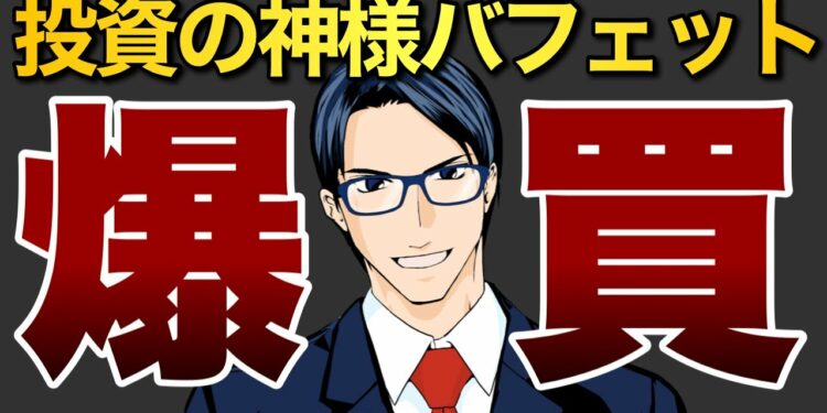 1671182249_maxresdefault-9872337-3815421-jpg