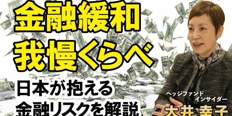 1671268727_maxresdefault-5381442-6625973-jpg