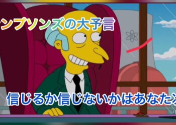 1671277975_maxresdefault-4147938-9628712-jpg