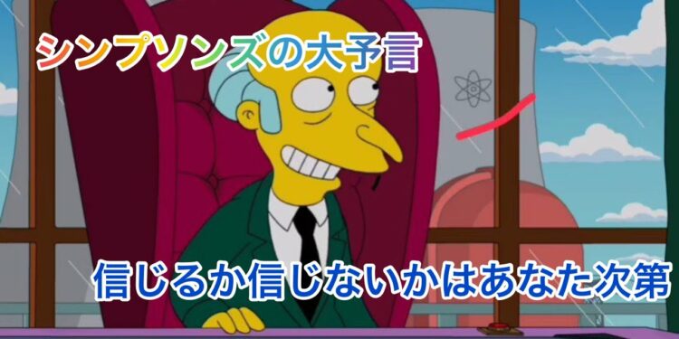 1671277975_maxresdefault-4147938-9628712-jpg