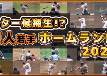 1671309640_maxresdefault-3893140-5779219-jpg