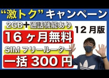 1671361787_hqdefault-7529675-5932612-jpg