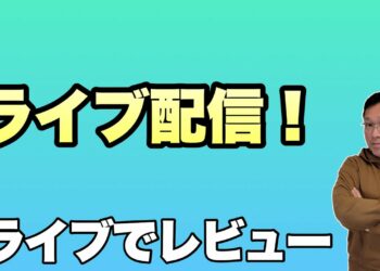 1671459166_maxresdefault-3463746-8965087-jpg