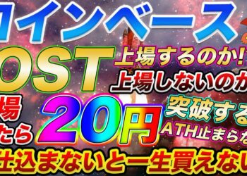 1671479941_maxresdefault-9541288-8317472-jpg