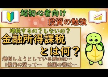 1671528330_hqdefault-1910081-9408105-jpg