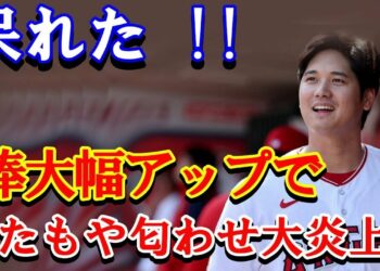 1671569387_maxresdefault-3163265-9055183-jpg