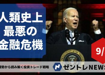 1671571605_maxresdefault-8258832-2822912-jpg