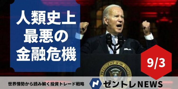 1671571605_maxresdefault-8258832-2822912-jpg