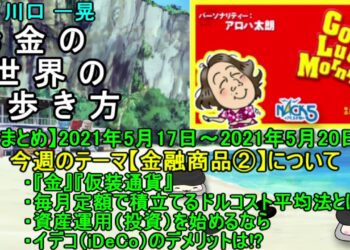 1671614899_maxresdefault-1470728-5846014-jpg