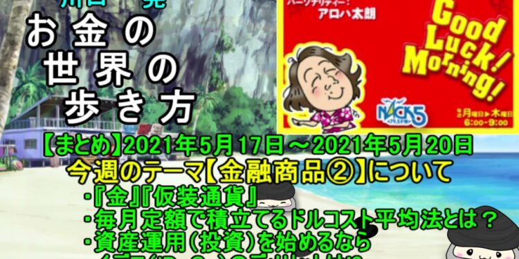 1671614899_maxresdefault-1470728-5846014-jpg