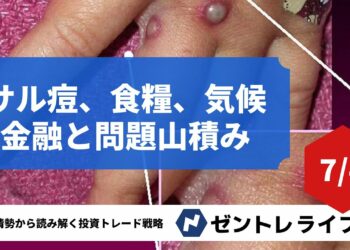 1671658137_maxresdefault-4798832-4461705-jpg