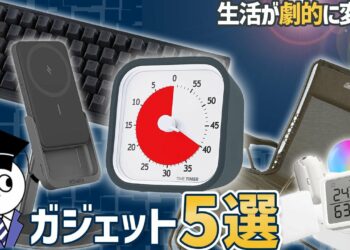 1671686404_maxresdefault-6707886-9106573-jpg