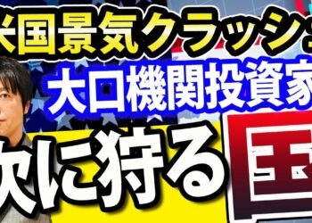 1671701402_maxresdefault-8557481-2672346-jpg