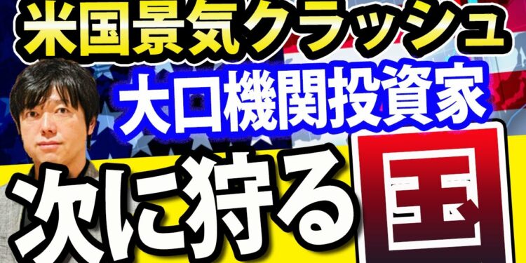 1671701402_maxresdefault-8557481-2672346-jpg