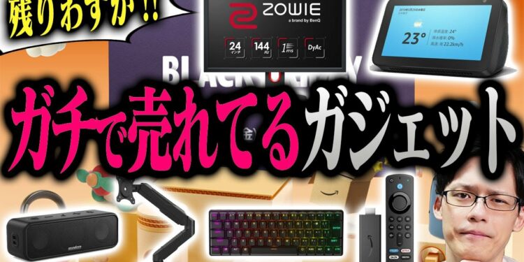 1671718850_maxresdefault-3623790-2713483-jpg