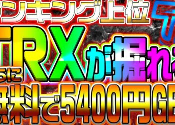 1671739659_maxresdefault-1563913-7408542-jpg