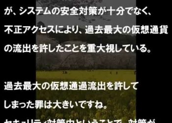 1671744651_hqdefault-9475498-4558063-jpg