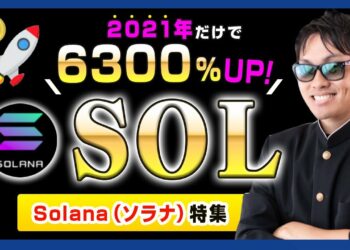 1671797432_maxresdefault-6174005-7709438-jpg