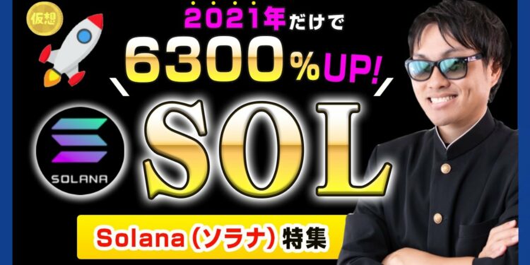 1671797432_maxresdefault-6174005-7709438-jpg