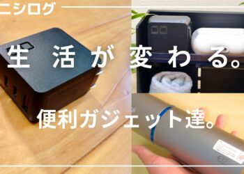 1671848673_maxresdefault-9716080-3861574-jpg