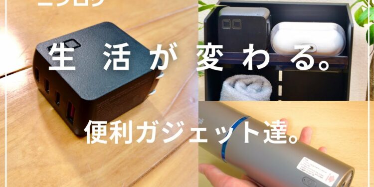 1671848673_maxresdefault-9716080-3861574-jpg