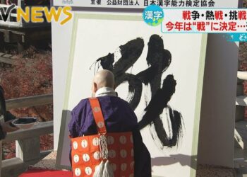 1671857927_maxresdefault-9868792-8362215-jpg