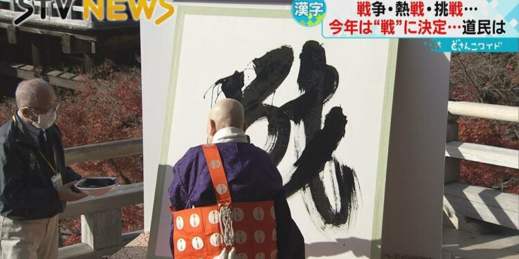 1671857927_maxresdefault-9868792-8362215-jpg