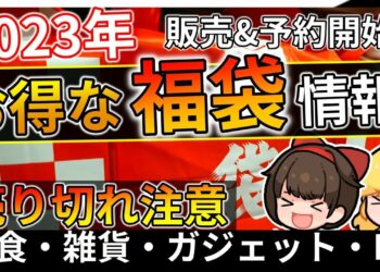 1671881154_maxresdefault-3625850-1791616-jpg