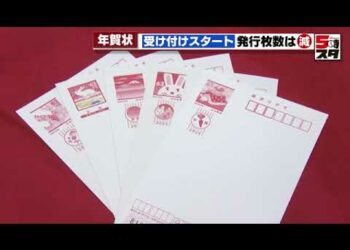 1671886794_hqdefault-1404664-6899969-jpg